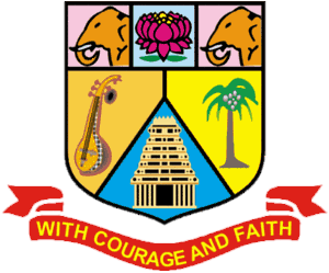 About 3 logo annamalai university